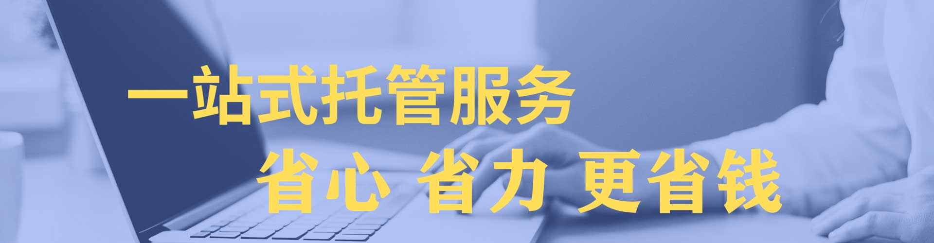盱眙百度开户返点