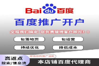 探索SEM推广优化的最佳实践：成功案例集锦