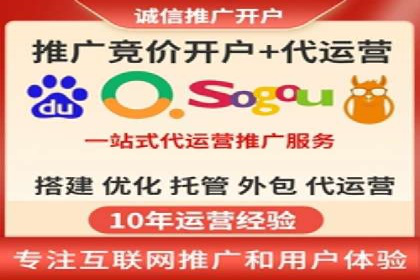 某企业利用竞价SEM提升网站流量及转化率的经验分享